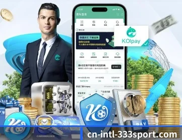 开云体育 APP 深度功能